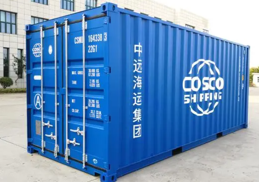 岭口镇20尺全新集装箱出售